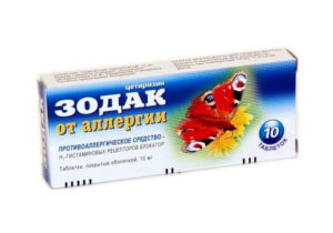 Препарат Зодак