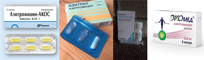 Аналоги препарата Сумамед