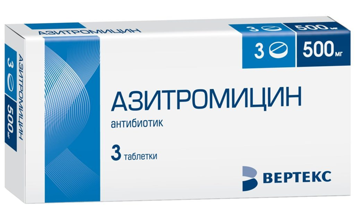 Азитромицин и алкоголь