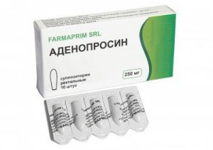 Аденопросин свечи
