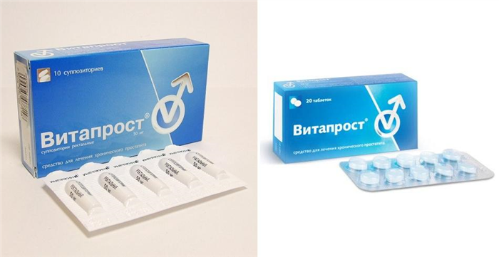 Свечи и таблеки Витапрост