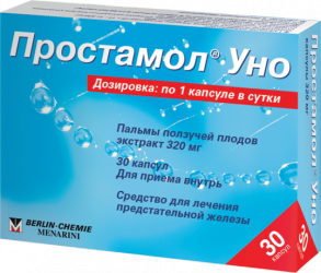 Простамол Уно
