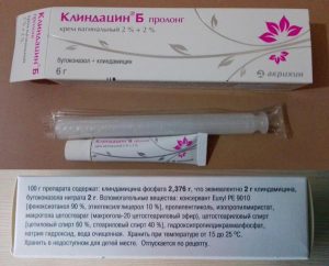 Крем Клиндацин