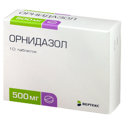 Орнидазол