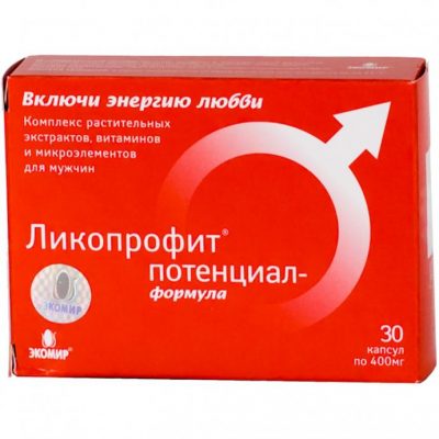 Ликопрофит Потенциал