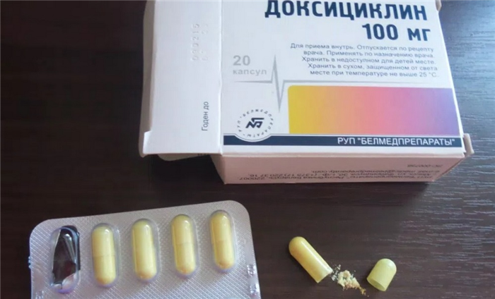 Доксициклин