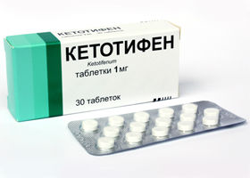 Препарат Кетотифен