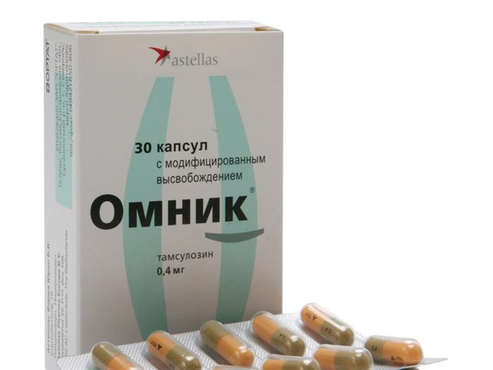 Омник