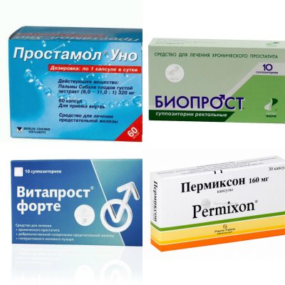 Аналоги препарата Простамол Уно