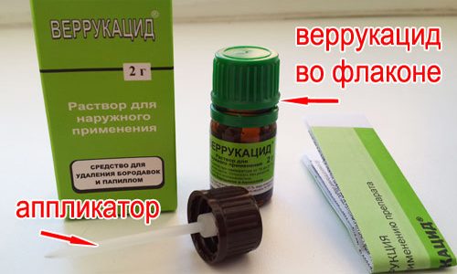 Комплектация средства