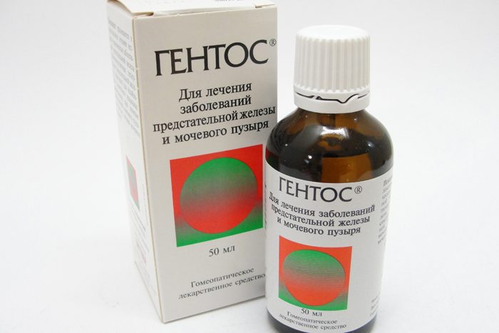 Гентос