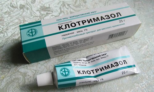 Лечение молочницы Клотримазолом