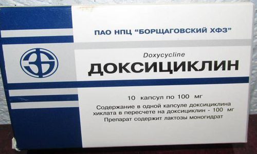 Препарат Доксициклин