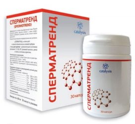 Сперматренд