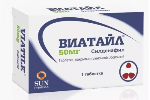 Виатайл