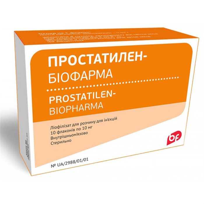 Простатилен-биофарма