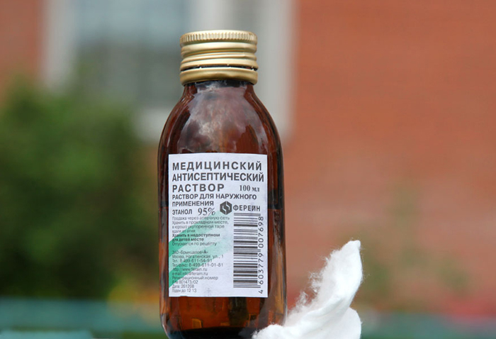 Медицинский этанол