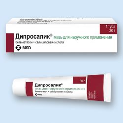 Дипросалик