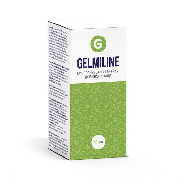  Gelmiline