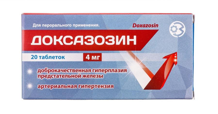 Доксазозин