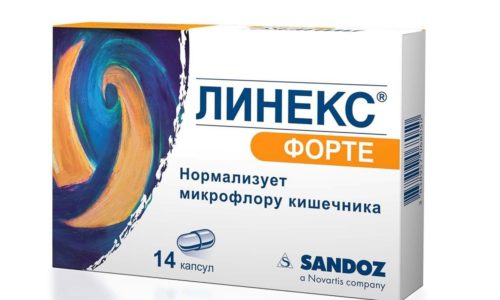 Линекс способствует репликации полезных бактерий, угнетая рост числа патогенных микроорганизмов