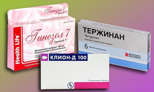 Популярные свечи от молочницы