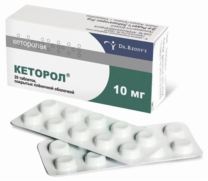 Кеторол и алкоголь