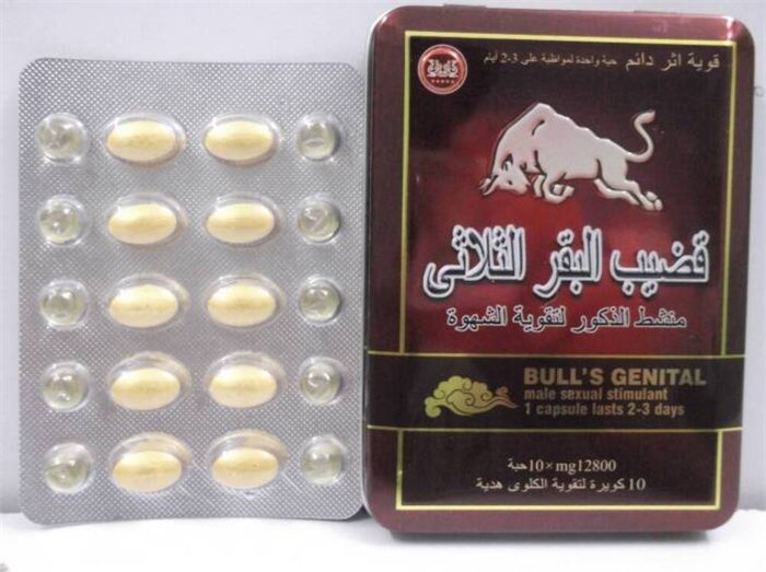 Bulls Genital