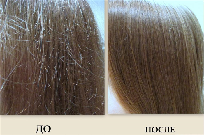 Волосы до и после маски Perfect Hair