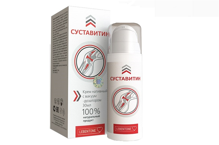 Суставитин