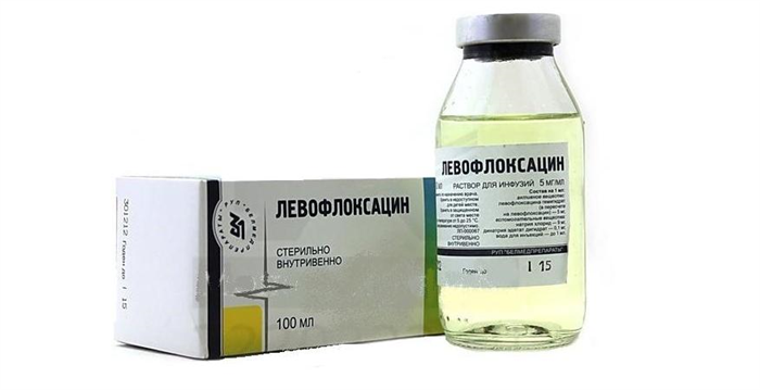 Левофлоксацин для инъекций