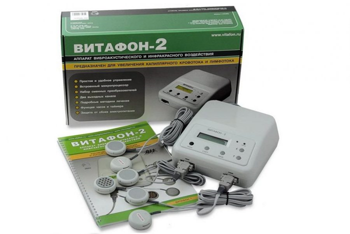 Витафон 2