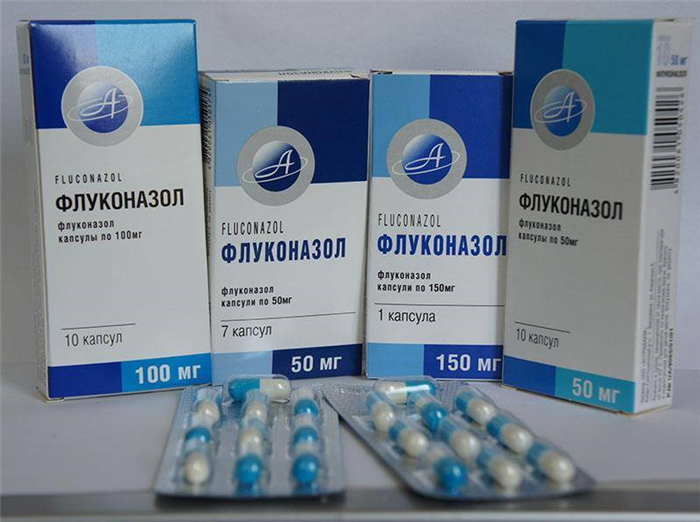 Флуконазол в разной дозировке