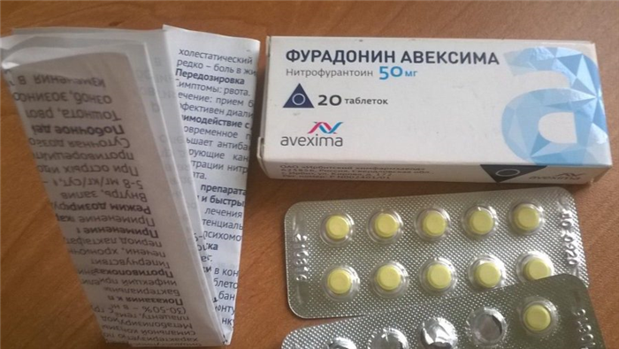 Инструкция к Фурадонину