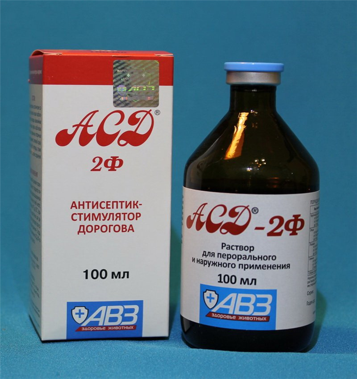 АСД - 2 ф