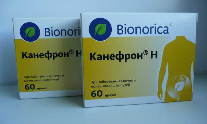 Канефрон назначается на раннем этапе воспаления в мочевом пузыре, однако в качестве терапии тяжелых форм нейрогенного цистита они не подходят