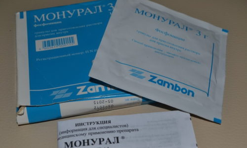 Монурал - современный антибиотик для лечения цистита
