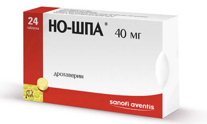 Снять боль при цистите удастся при помощи лекарственных препаратов: Но-шпы, Спазмалгона, Нурофена