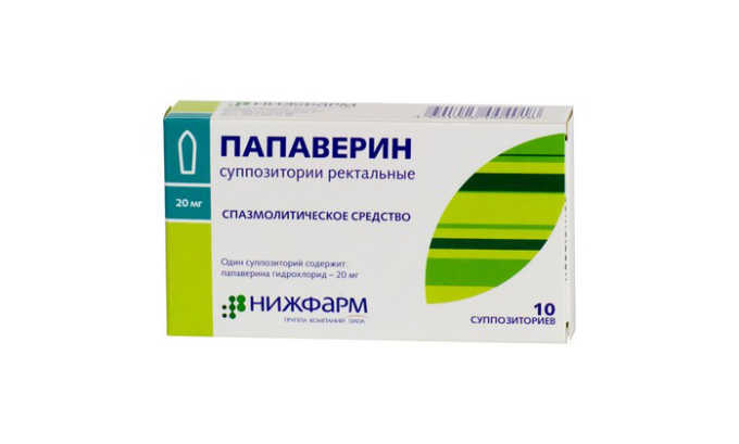 Справиться с болью помогают не только средства для перорального приема, но и ректальные суппозитории (Папаверин)