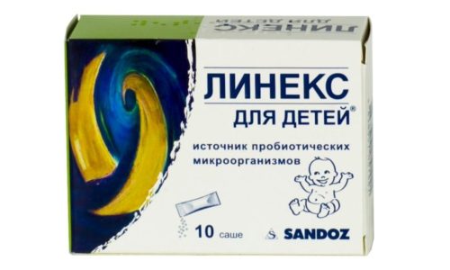 При дисбактериозе кишечника, развившегося на фоне приема детьми антибактериальных лекарств, назначается эубиотик Линекс