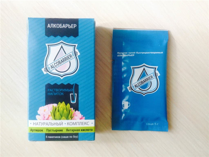 Препарат АлкоБарьер