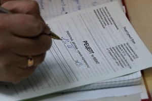 Рецепт от лечащего врача