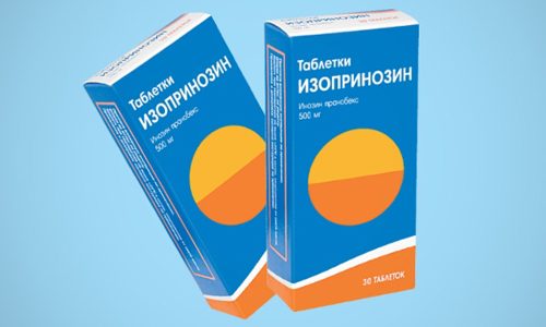 Препарат Изопринозин