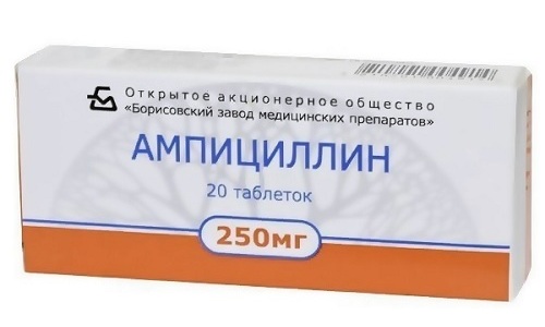 Ампициллин назначают детям и беременным при выявлении урогенитальных инфекций