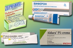 Медикаментозные средства от папиллом