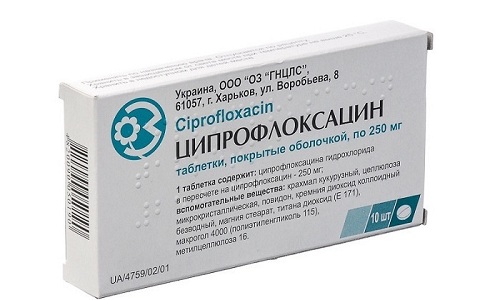 При кистозном цистите используют антибиотики группы фторхинолонов. К примеру, препарат Ципрофлоксацин