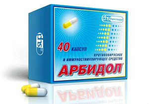 Препарат Арбидол