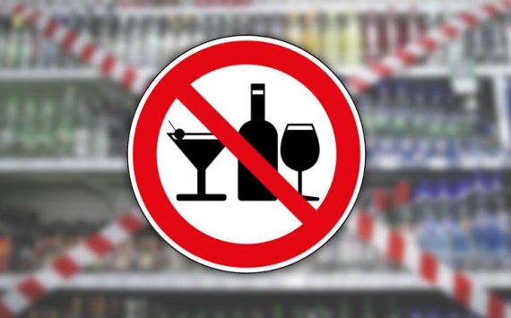 Кому нельзя пить пиво при сахарном диабете