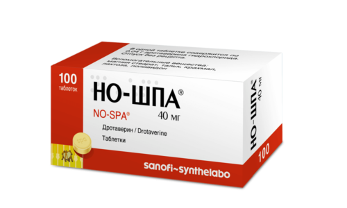 При сильных болях в пояснице пациенту назначают обезболивающие, например Но-шпу
