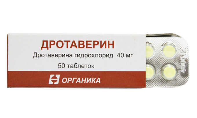 Дротаверин применяется при обострении цистита